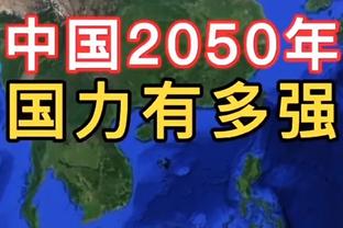 董方卓：我今年踢野球都力不从心，C罗还能获年度金靴太不可思议